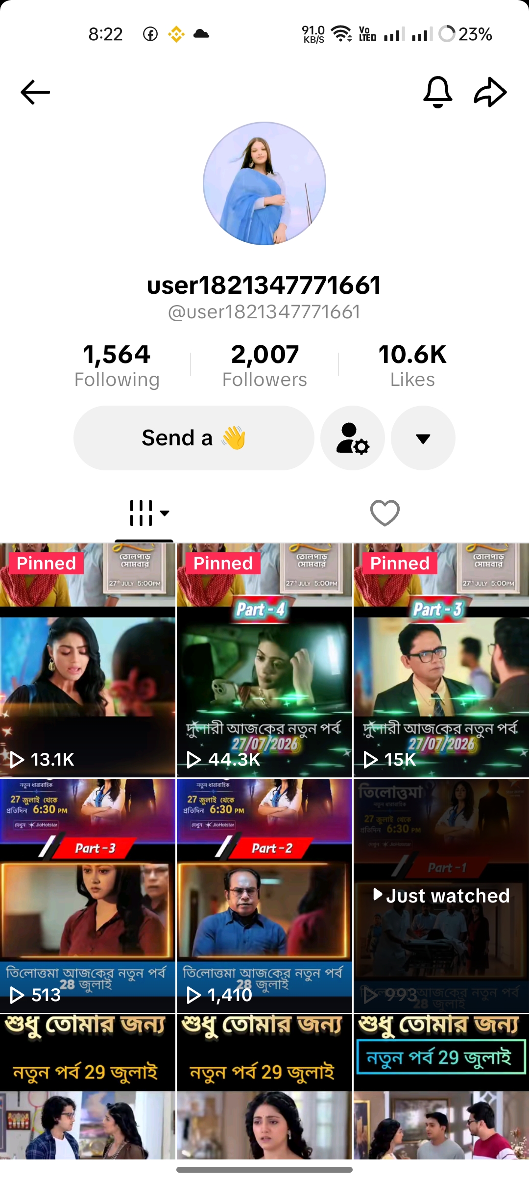 TikTok id sell 