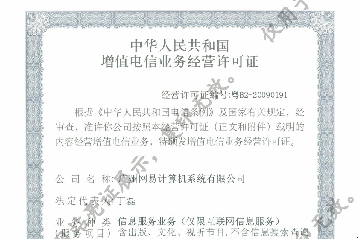 list.ru俄罗斯邮箱